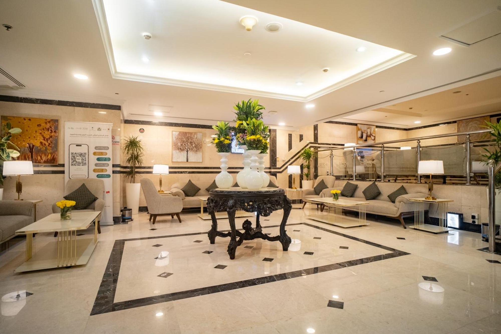 Emaar Taiba Hotel Medina Exterior photo